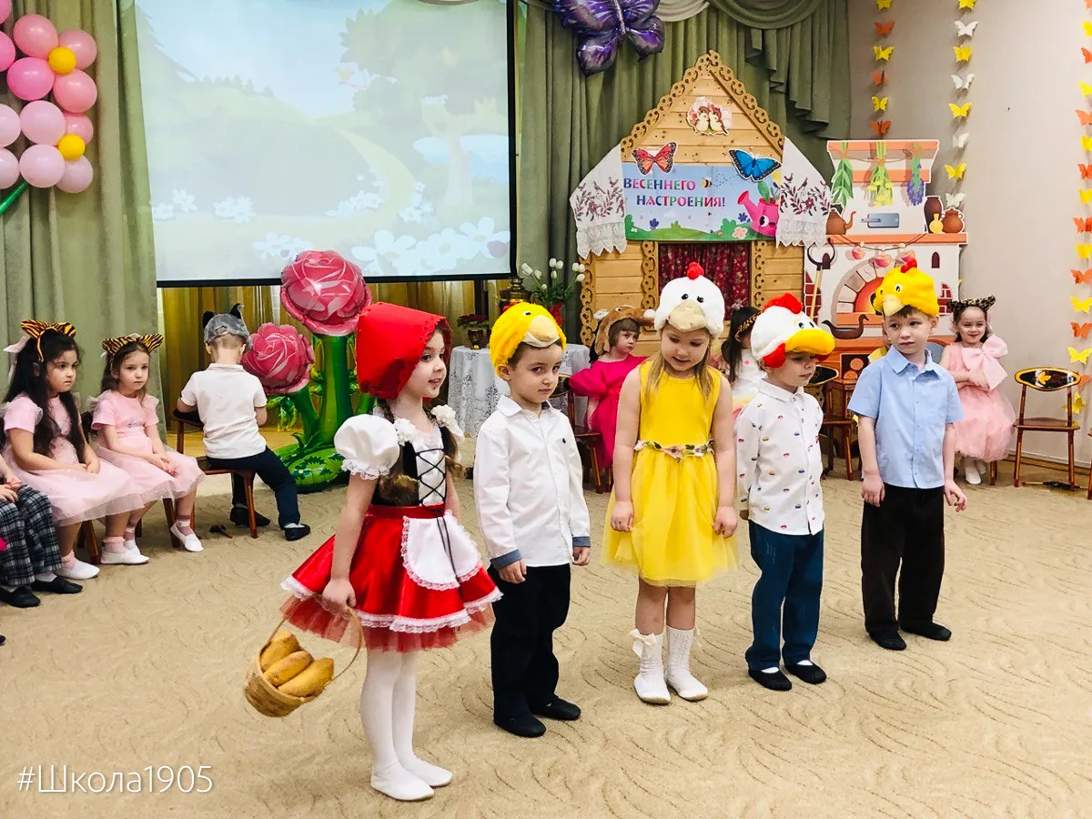 🌷 8 Марта в дошкольном отделении 2  В ДО2 прошли тёплые и весёлые праздники, посвящённые Международн