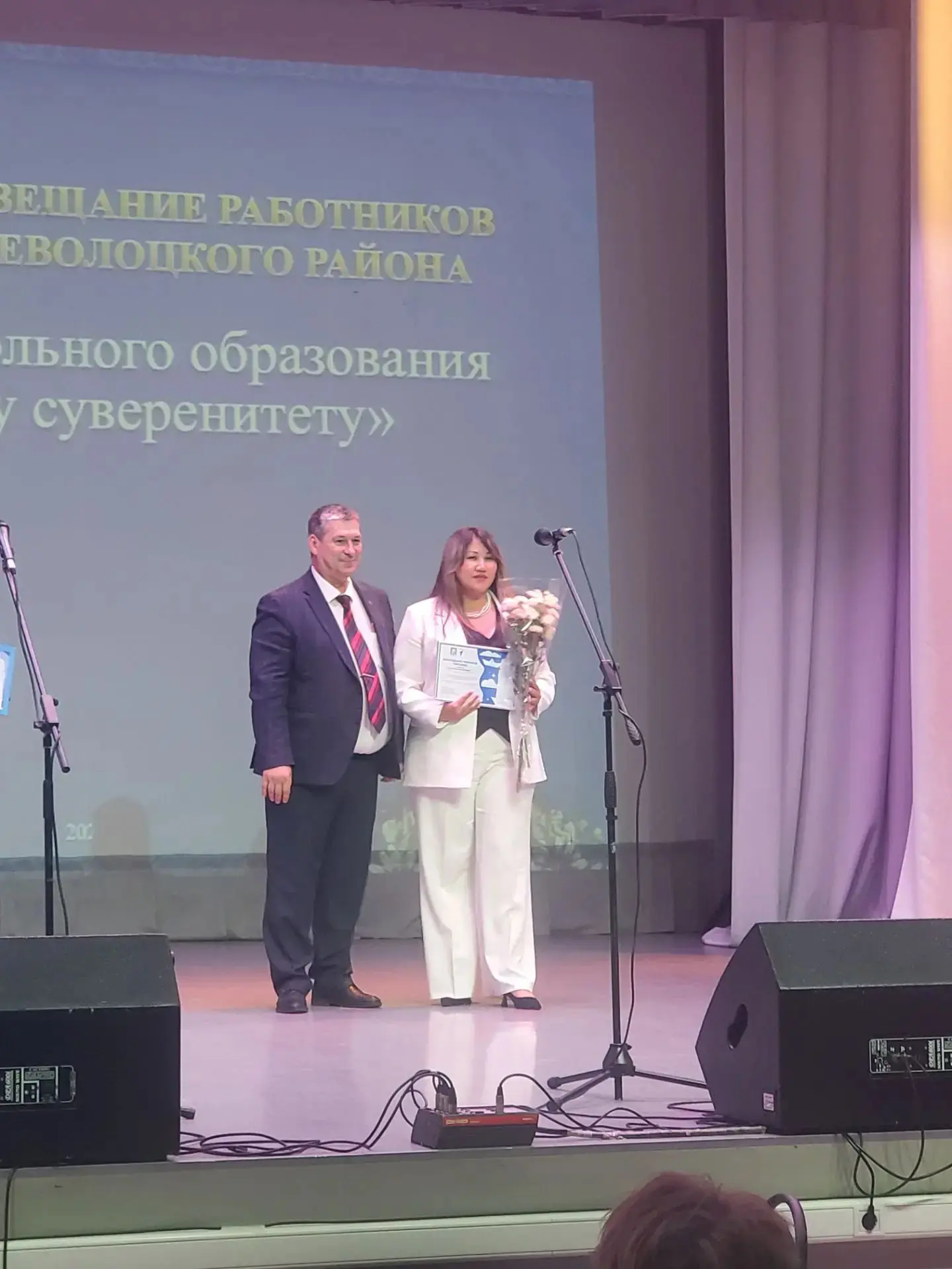 Сегодня в Переволоцком районе состоялось традиционное августовское совещание. Среди наг...