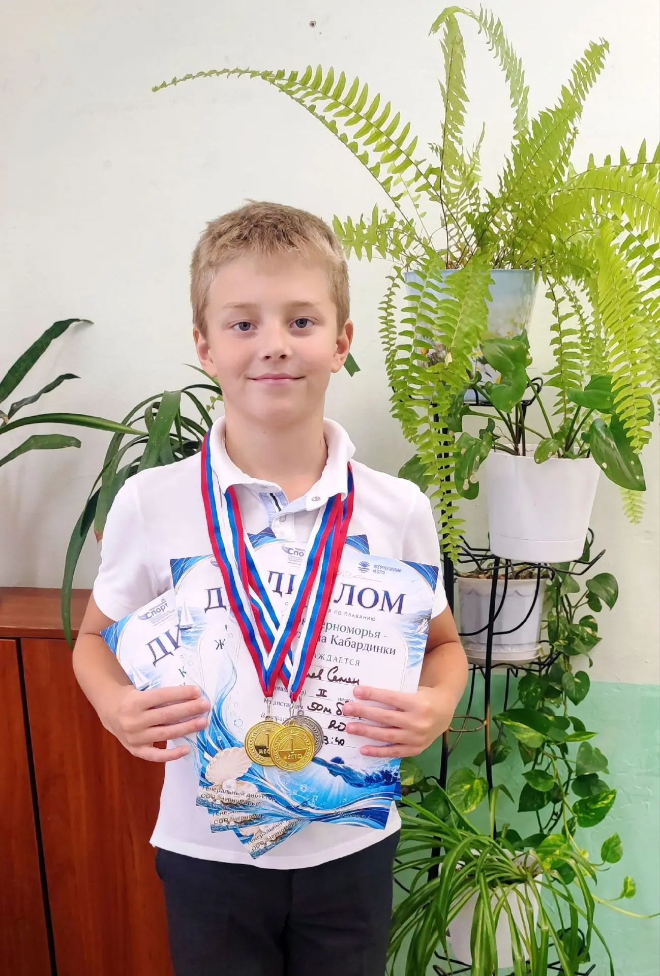 🏆Гордость нашей школы!🏆