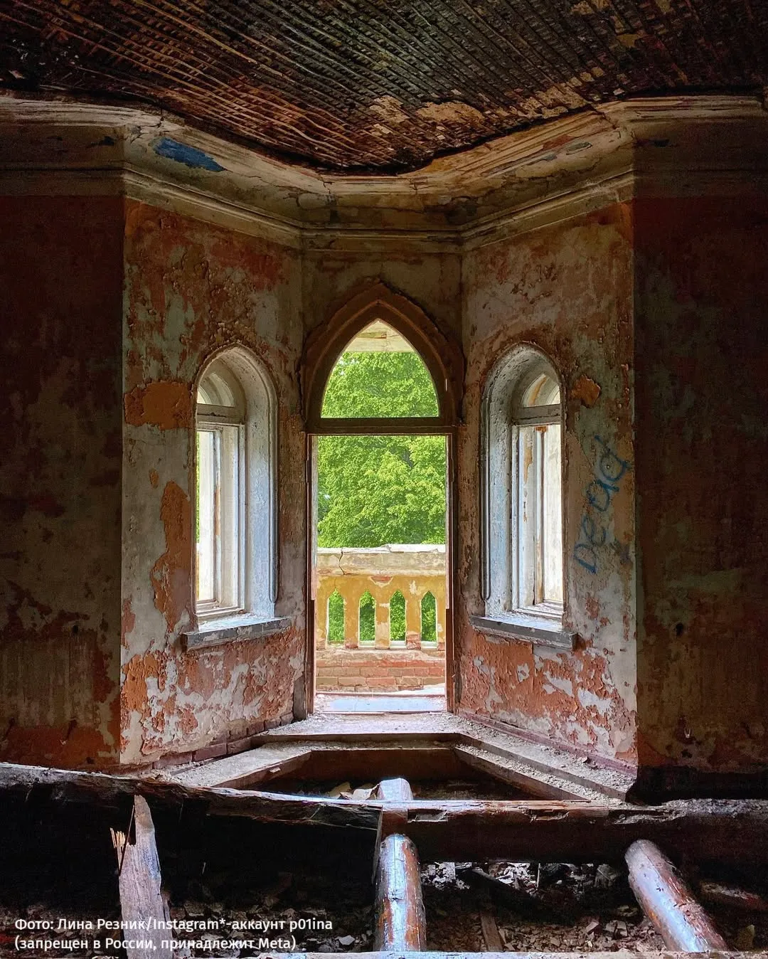 🏰Усадьба Сназина-Гаслера — замок-призрак, скрытый среди леса  Кажется, будто здесь когда-то жила ска