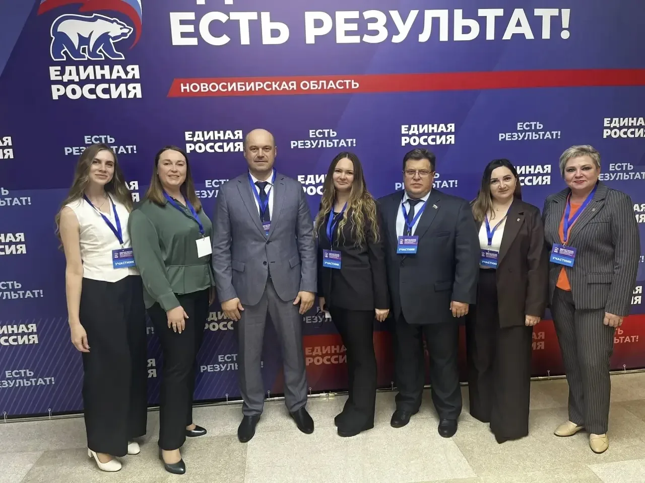 Делегация Барабинского района приняла участие в областном форуме «Есть результат!»  29 апреля в Ново