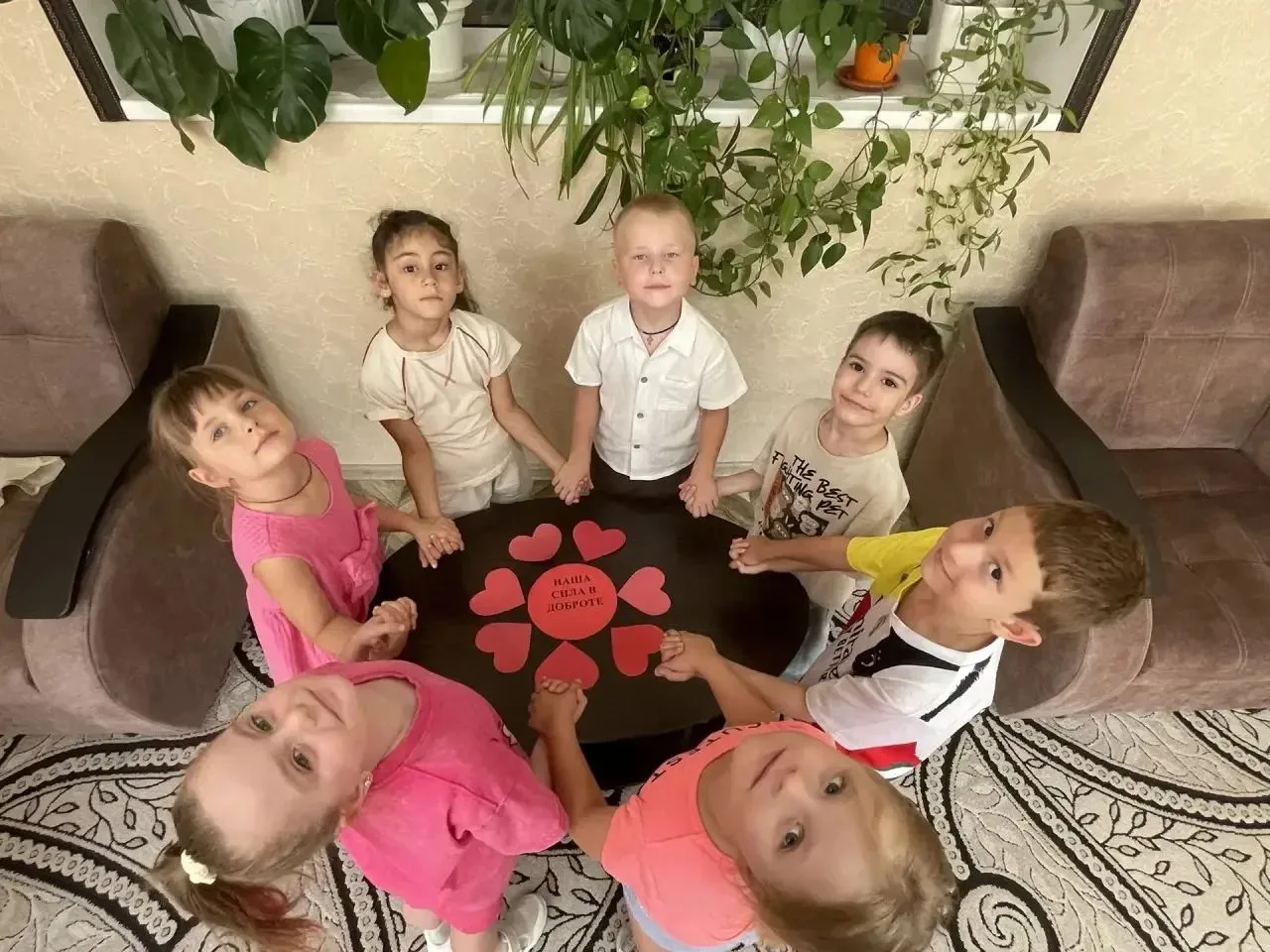 День добра в детском саду: растем вместе с добрым сердцем! ❤️
