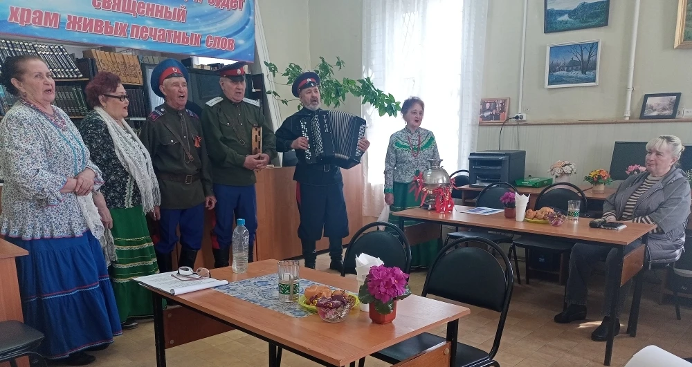 В центральной районной библиотеке для всех желающих организовали Библиопутешествие  "Ши...