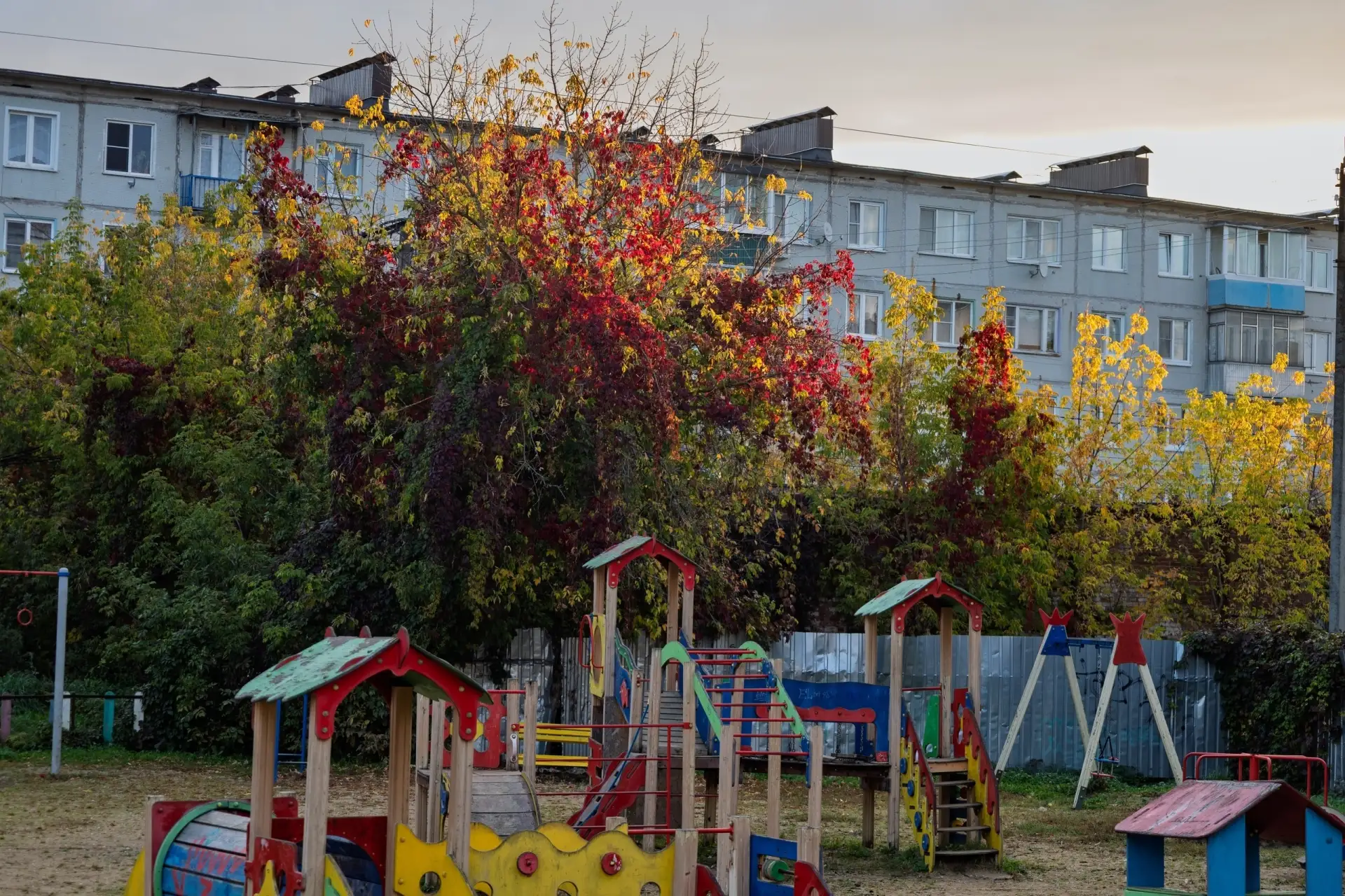 Утренний город
