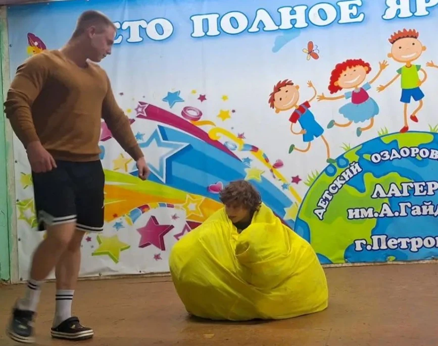 🎉Гайдар 2026 3️⃣смена