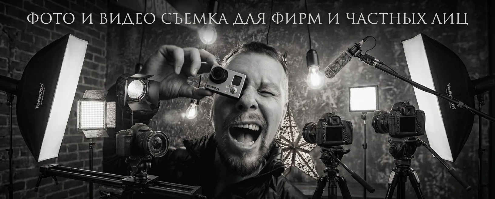 Добро пожаловать в мой официальный канал!
Меня зовут Сергей Азаренко, я индивидуальный предпринимате