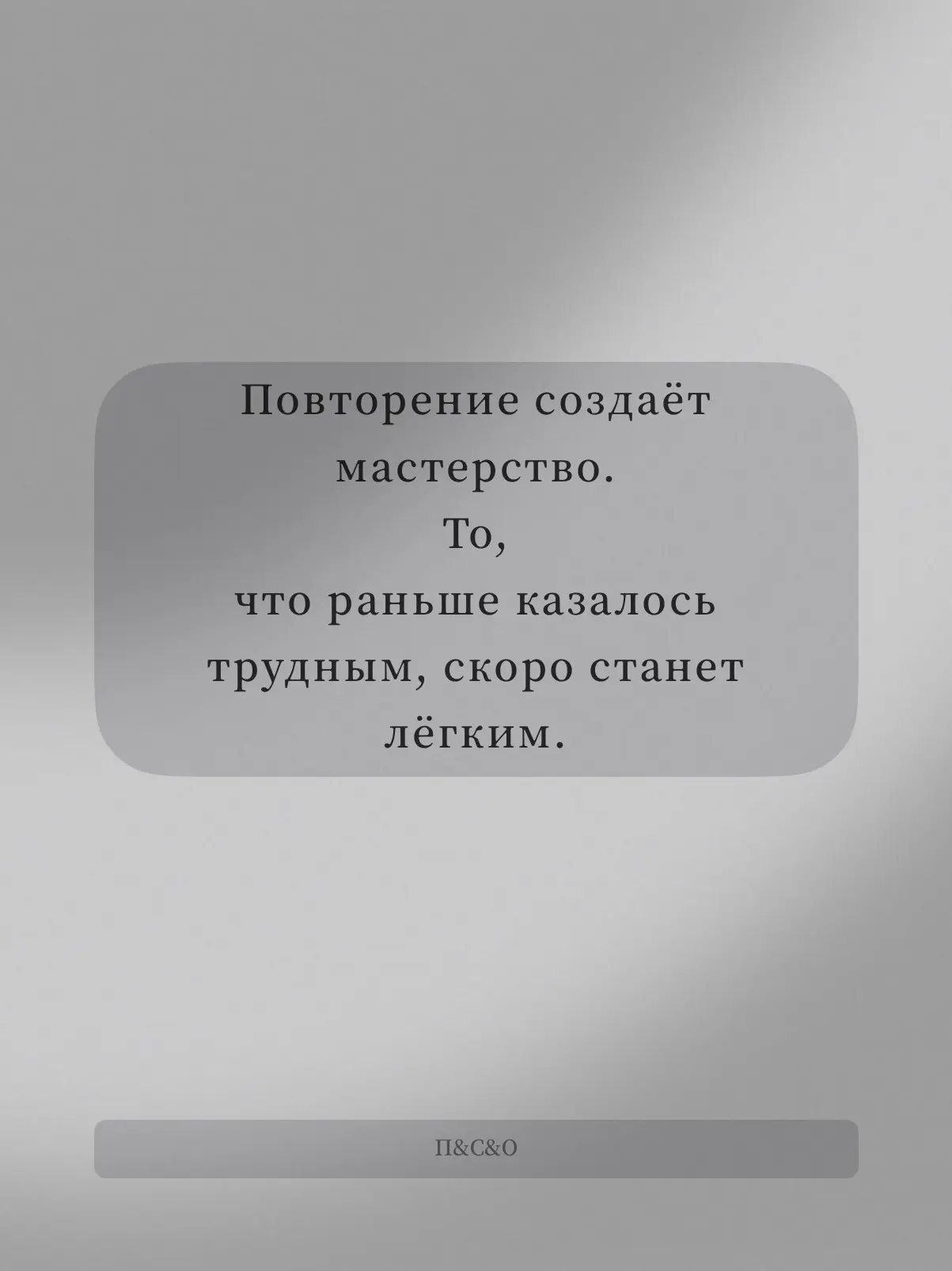Мудрость слов | цитаты Мудрость слов | цитаты
