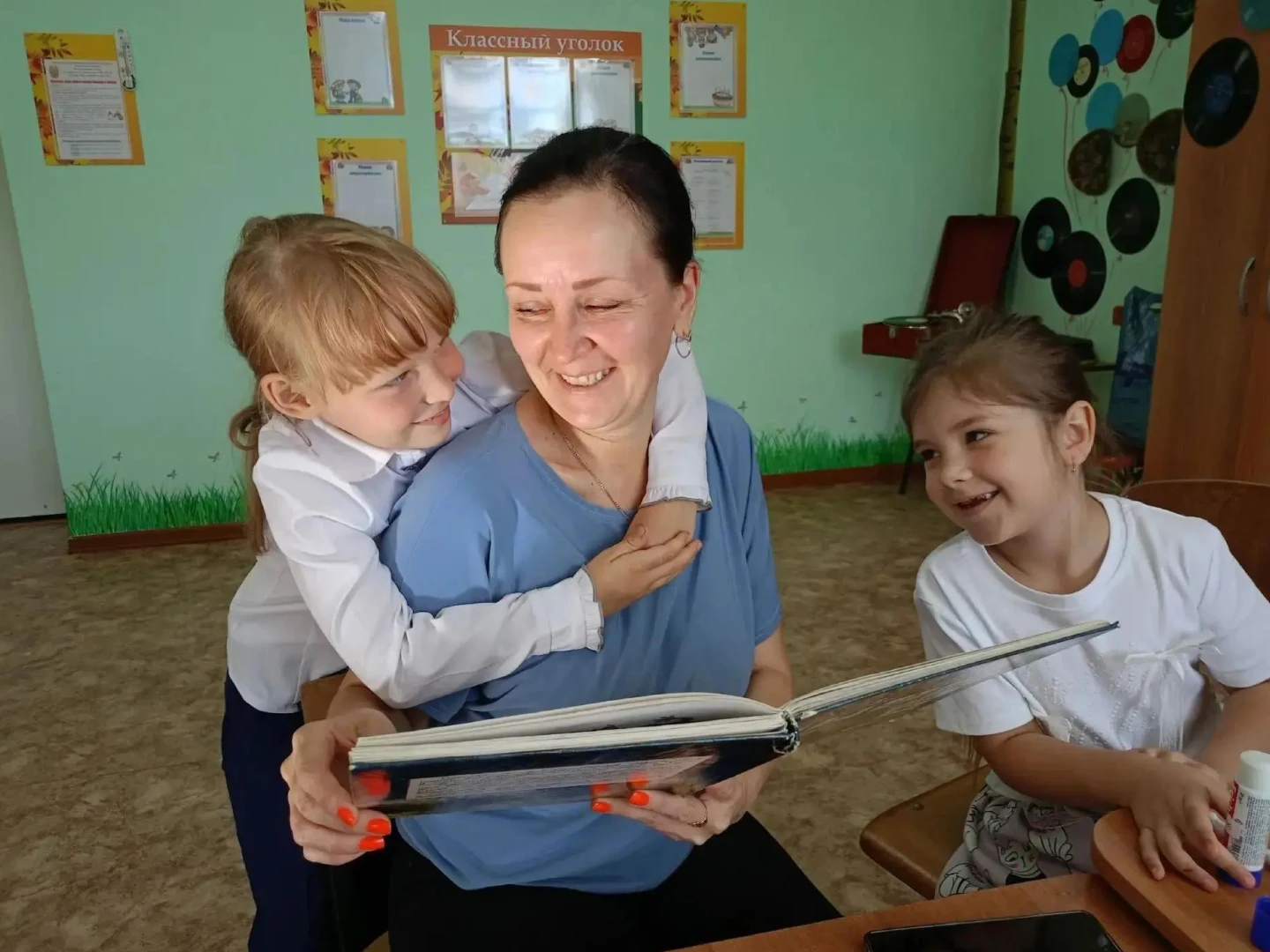 С Днем учителя! ❤️