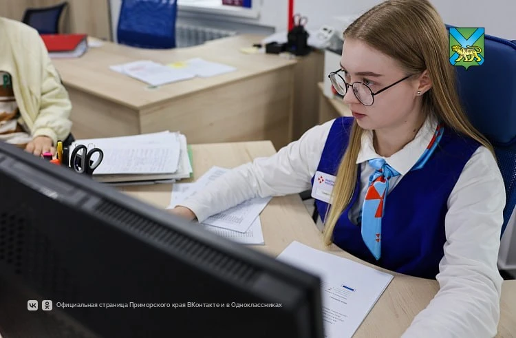 Куда пойти работать школьникам этим летом?