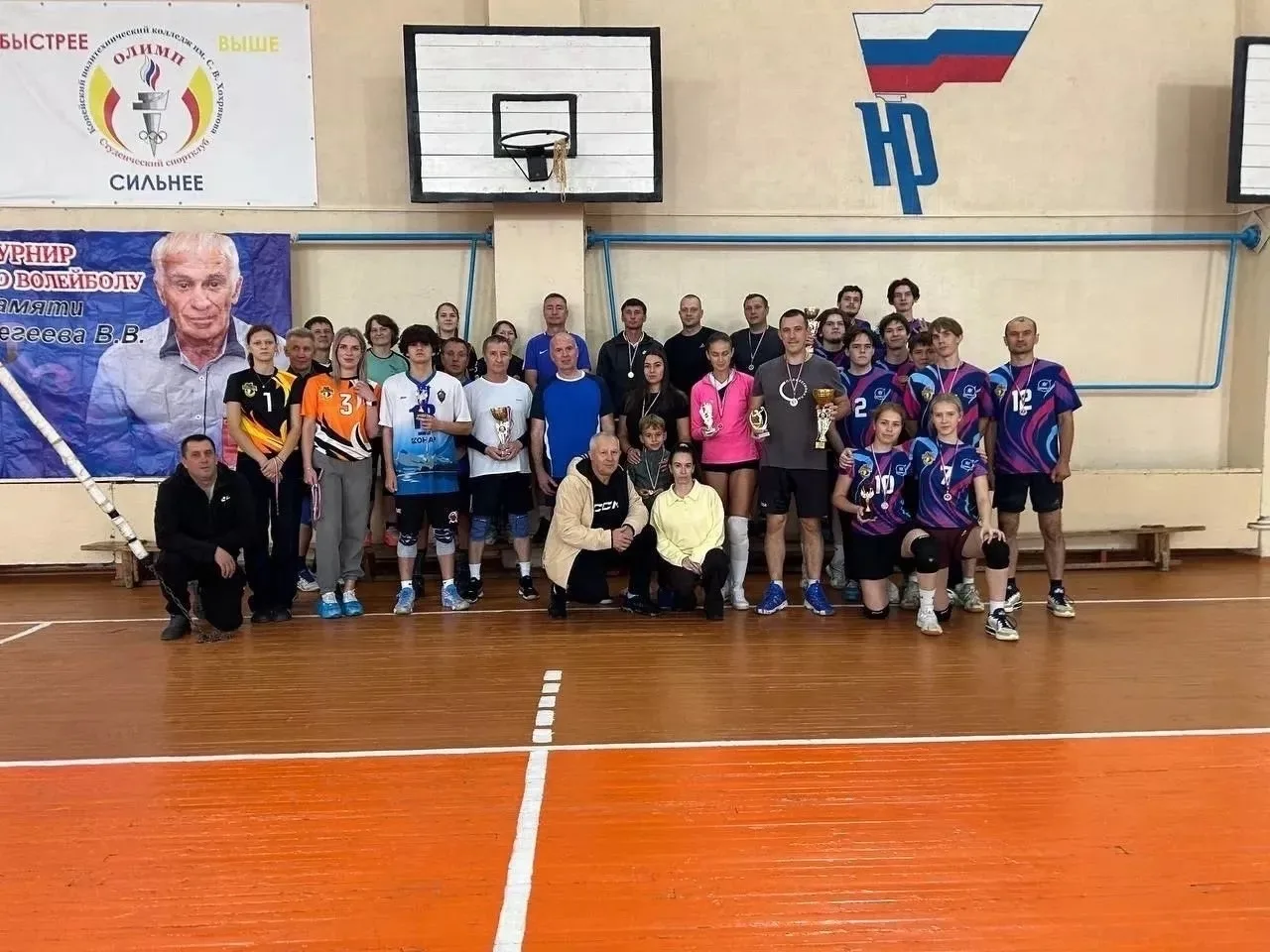 Спасатели выиграли турнир по волейболу