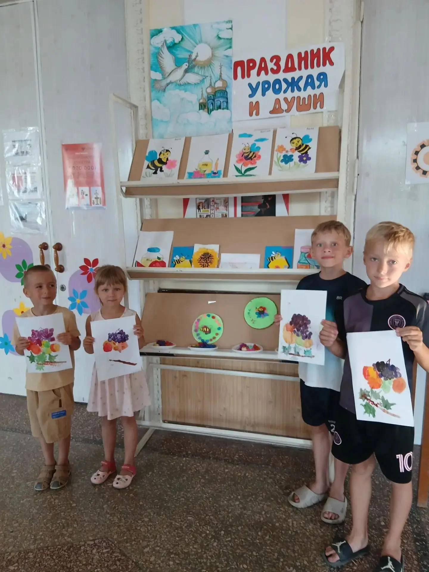 Как же замечательно видеть, когда дети тянутся к прекрасному! В МБУ «Новотроицкий ДК «Г...