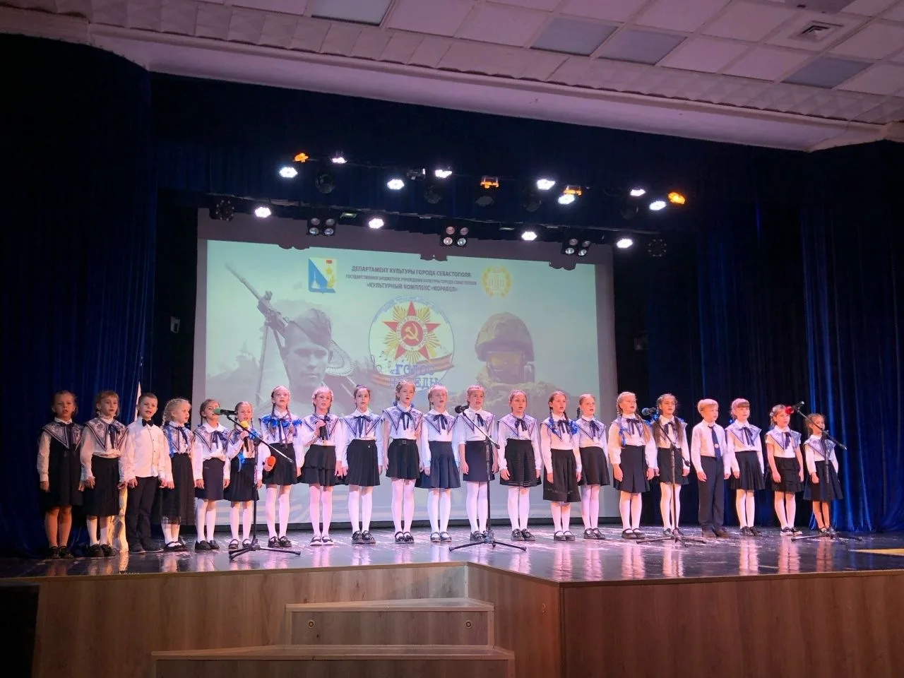 "КОНКУРСЫ, СОРЕВНОВАНИЯ ФЕСТИВАЛИ" 🏆  В Культурном центре «Корабел» были подведены итоги  IХ Региона