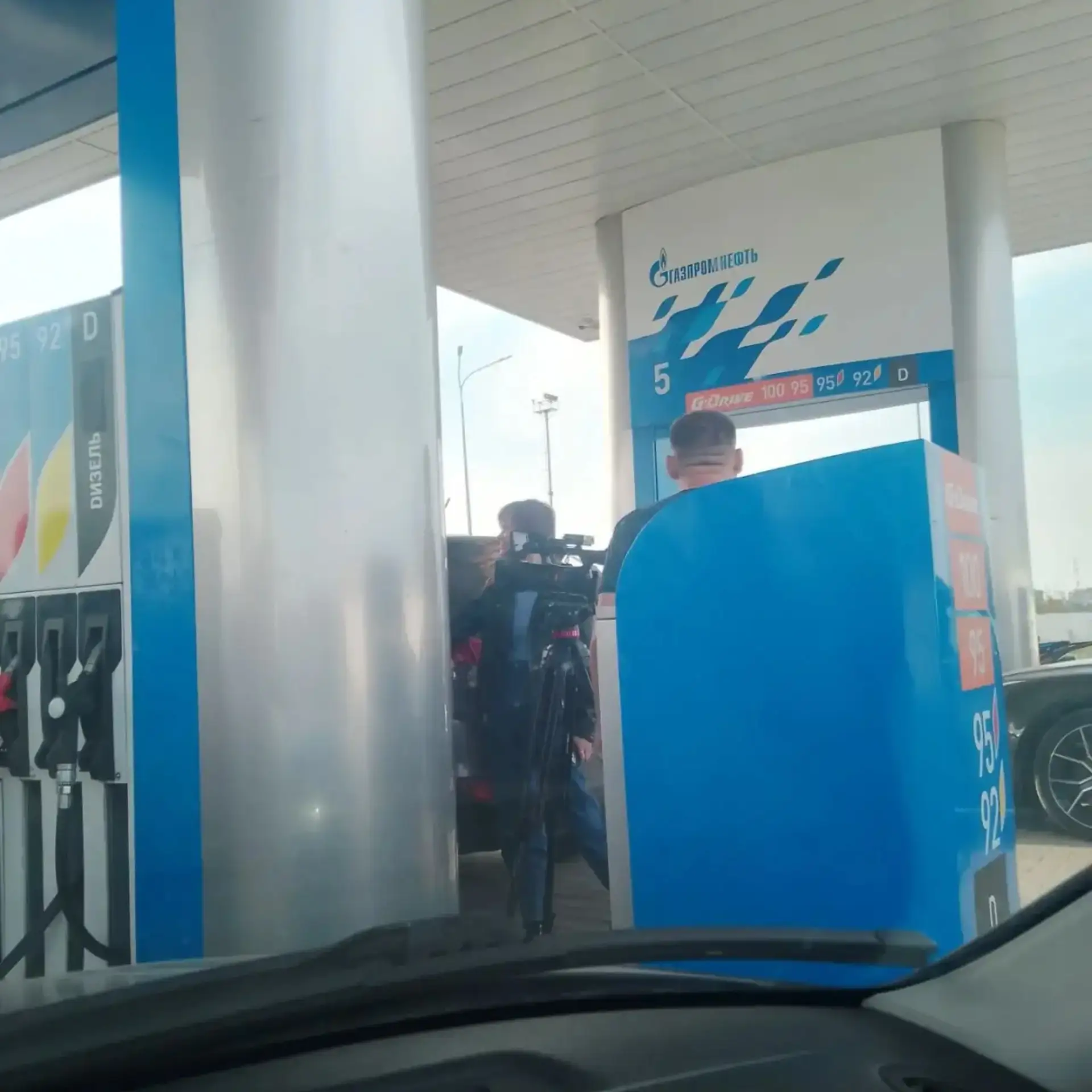 ⛽️ СМИ заинтересовались дефицитом бензина