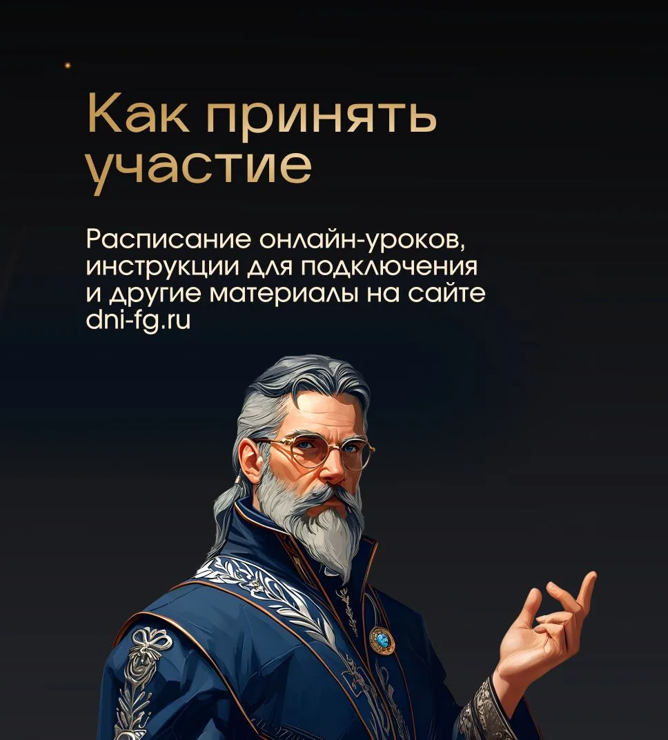 💰 Секреты финансовой защиты  Хотите научиться грамотно разбираться в финансах? Присоединяйтесь к цик