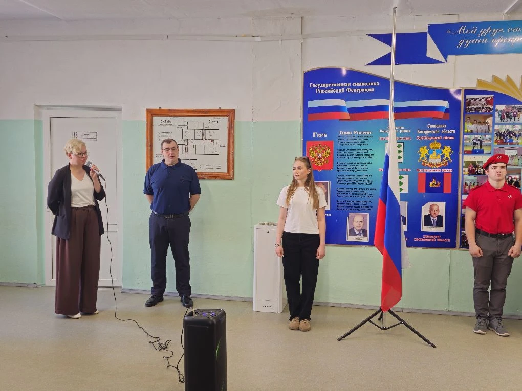 Сегодня прошла очередная торжественная линейка с церемонией поднятия флага Российской Ф...