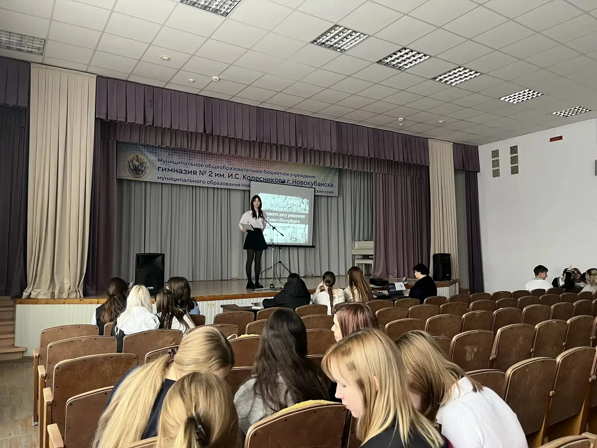 📍27 января в гимназии состоялась интеллектуальная игра «Что? Где? Когда?», приуроченная снятию блока