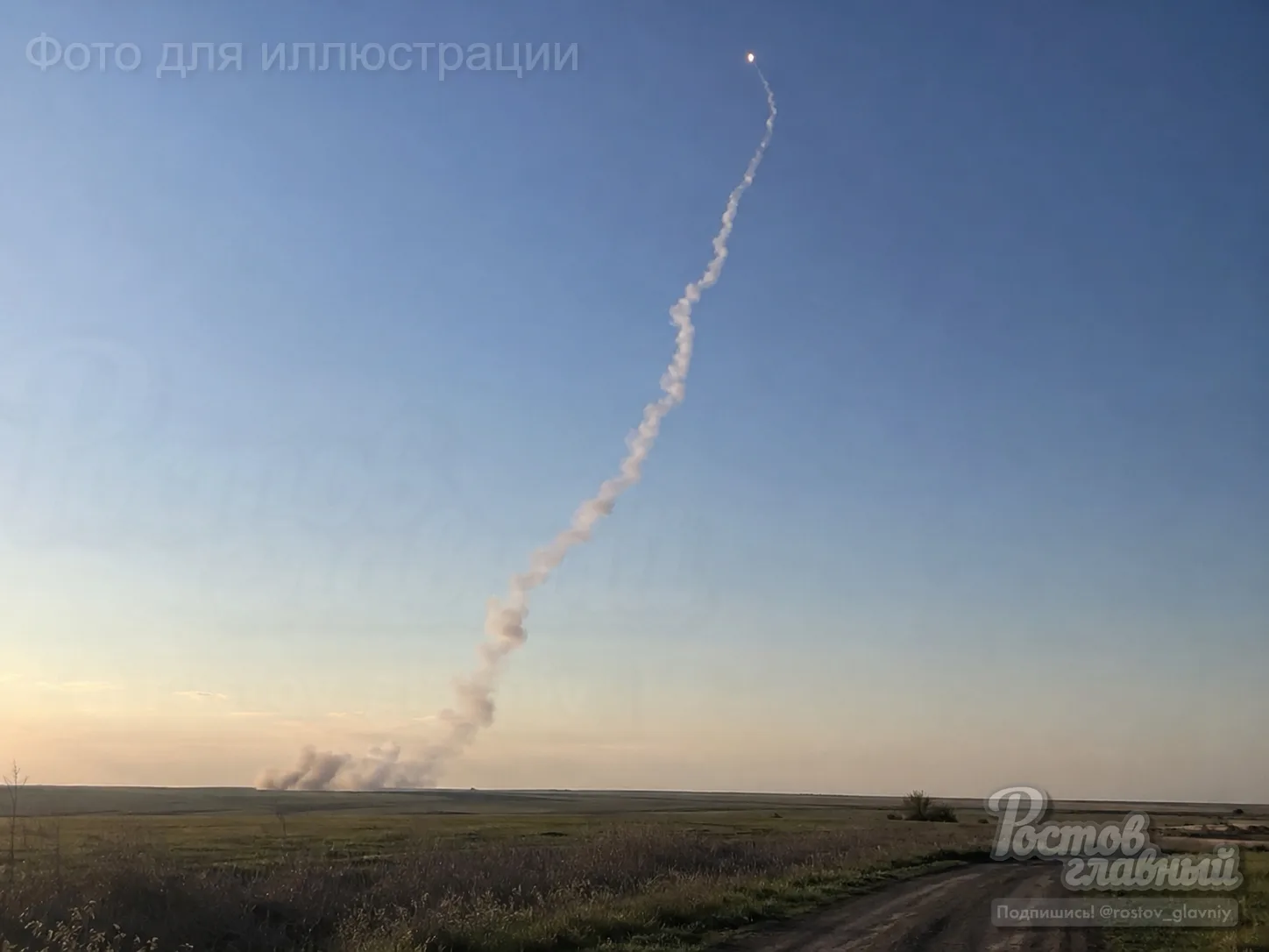 💥 Ещё 4 взрыва к западу от Ростова