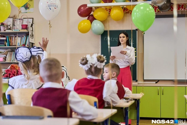 Изображение 1 к публикации «NGS42.RU | Новости Кузбасса и Кемерово»