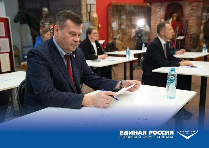 Помнить о подвиге наших дедов, прадедов и никогда не забывать уроки истории – главный посыл Междунар
