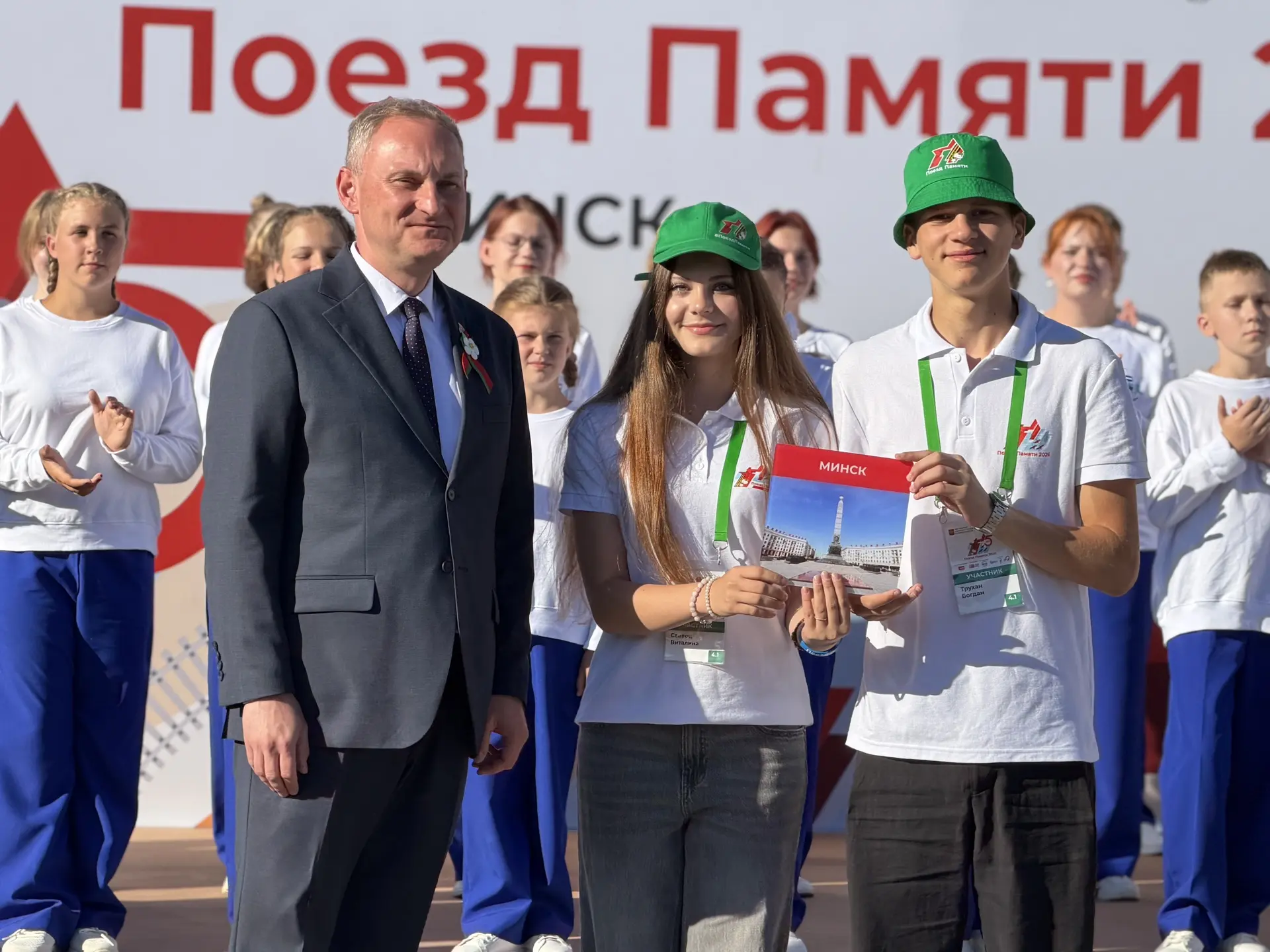 «ПОЕЗД ПАМЯТИ-2026» ПРИБЫЛ В СТОЛИЦУ БЕЛАРУСИ – ГОРОД МИНСК! 🇧🇾