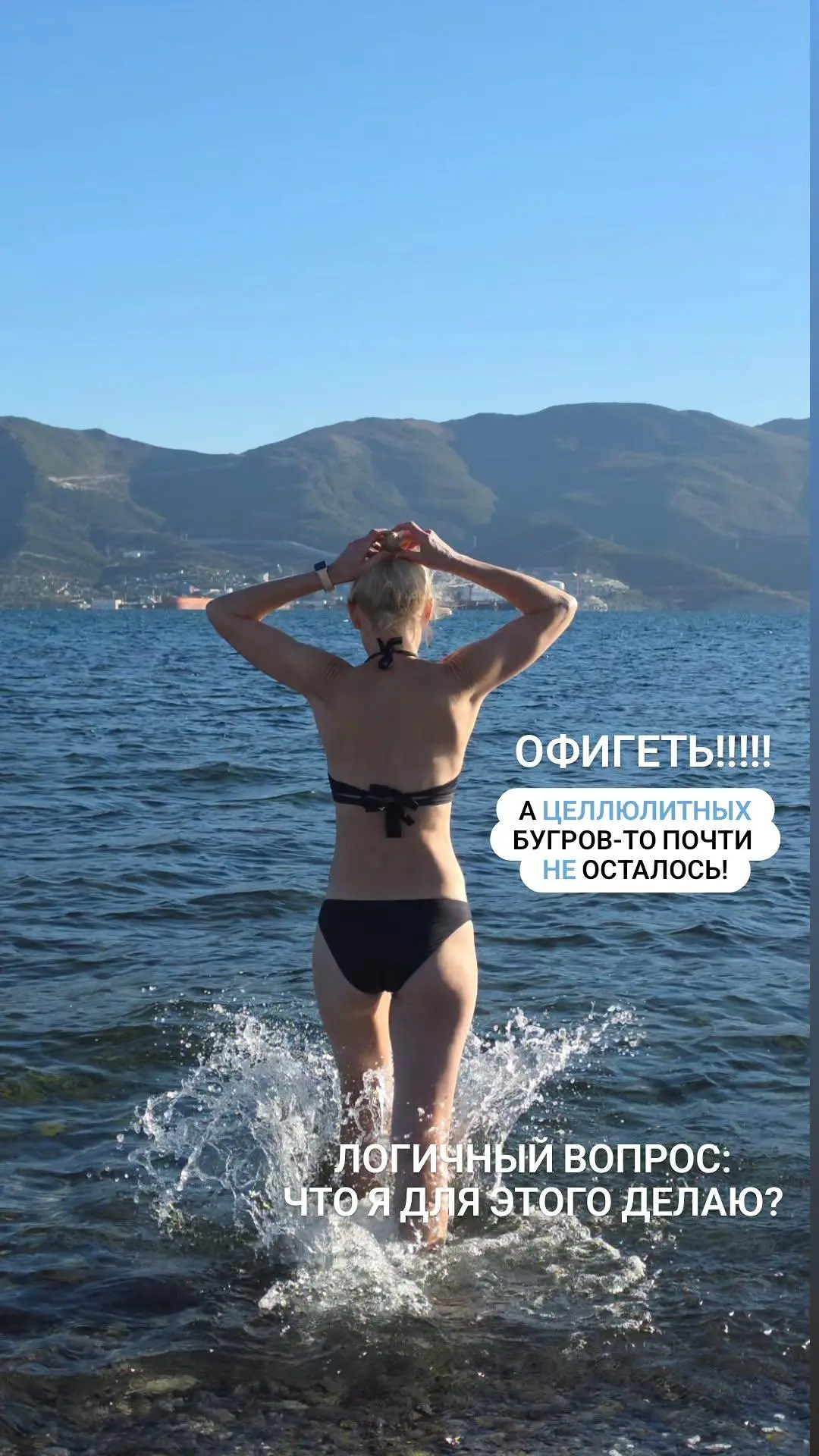 Как интересно стало в последнее время рассматривать свои фото! Изменения в теле обнаруж...