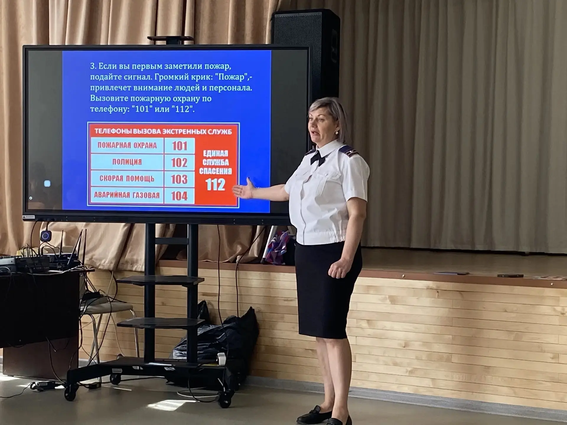🔥 ЧТО ДЕЛАТЬ, ЕСЛИ ПОЖАР В ТОРГОВОМ ЦЕНТРЕ? ЭТО ЗНАЮТ УЧЕНИКИ МБОУ ПАВЛОВСКОЙ СОШ №3! 🔥