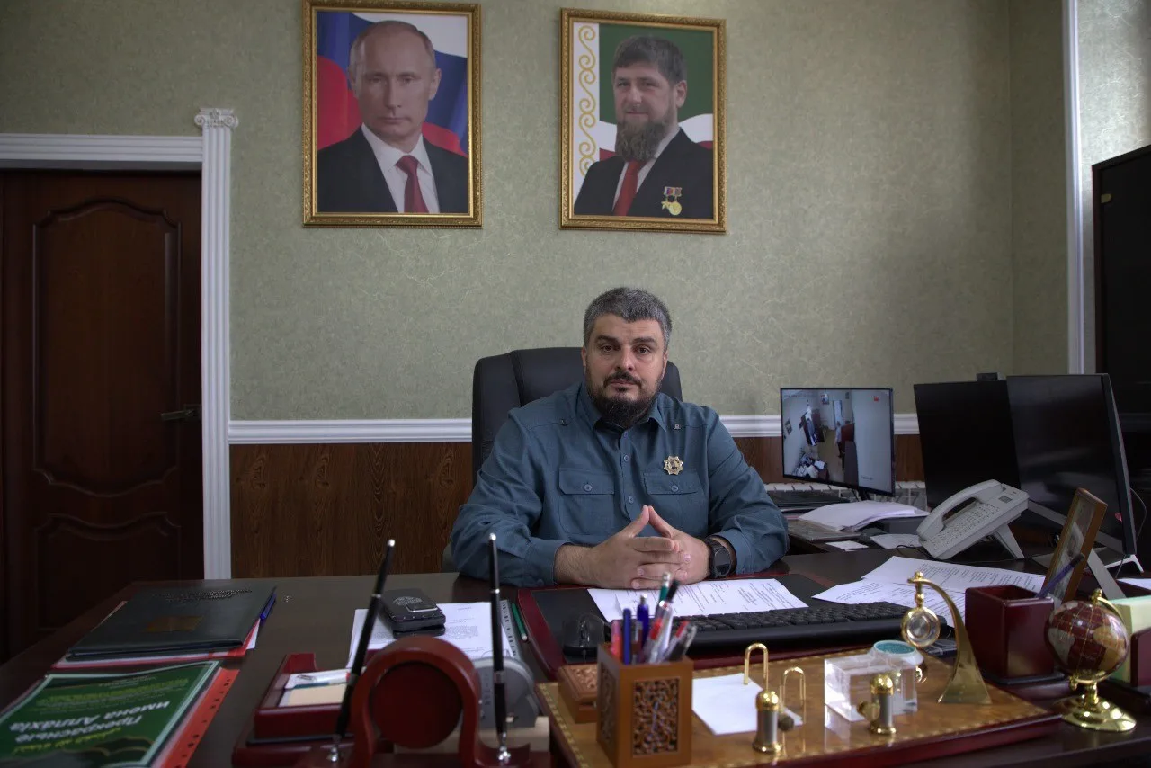 Память