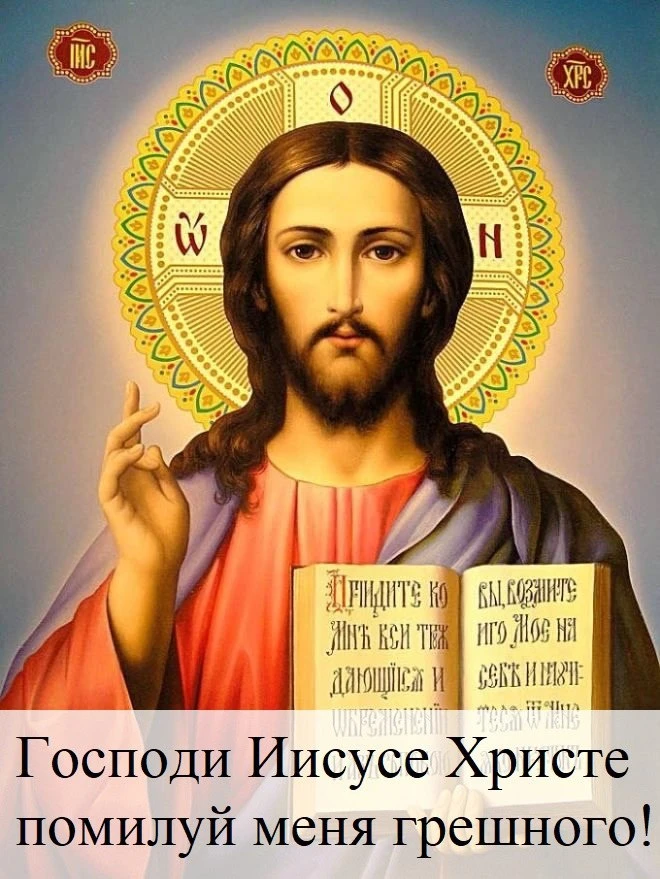Бог, сотворивший небо и землю может кардинально изменить любую ситуацию твоей жизни. Мо...