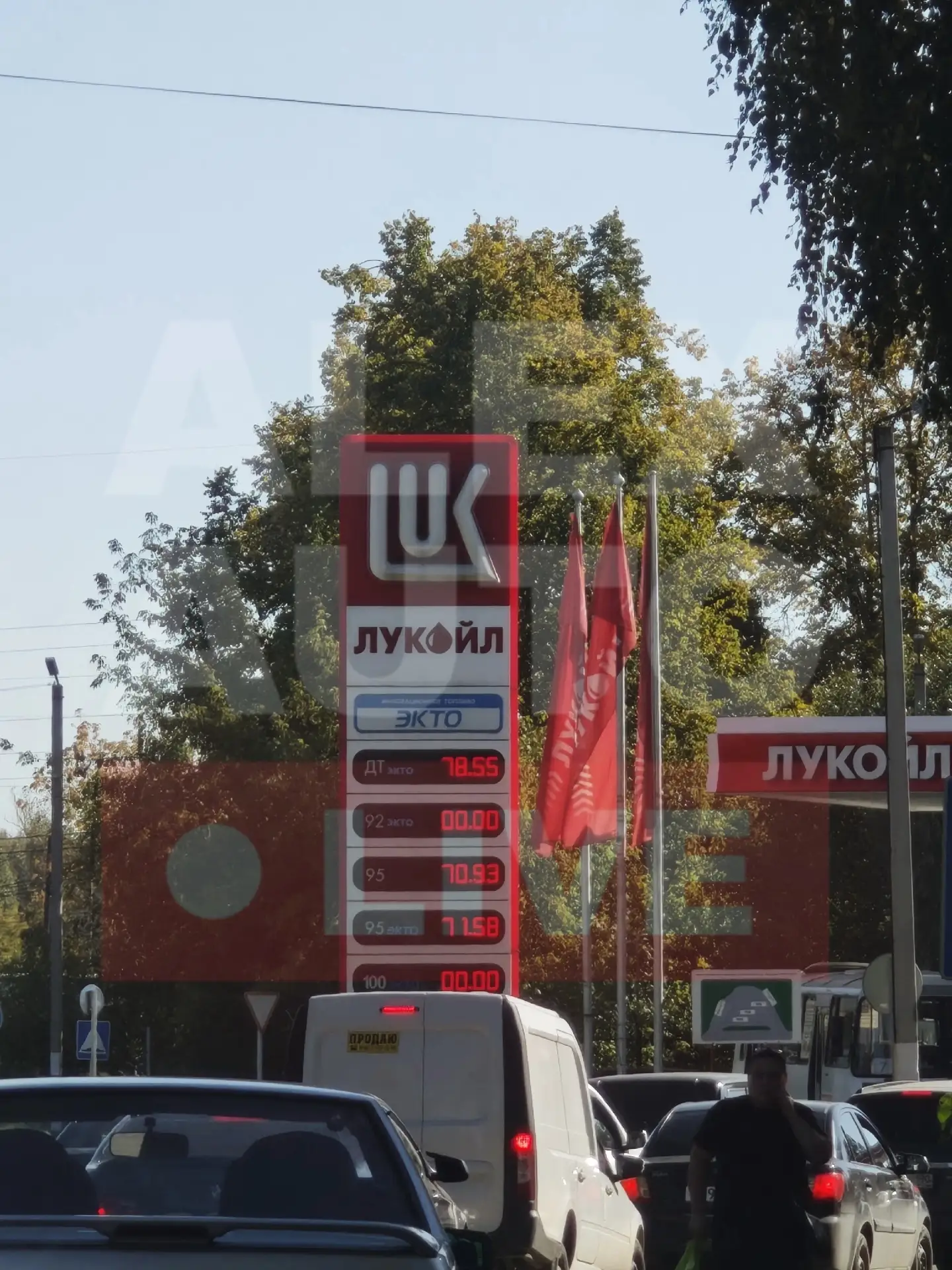 ⛽️ Обстановка на АЗС «Лукойл» на улице Кольчугинской и «Газпром» в деревне Мякишево.