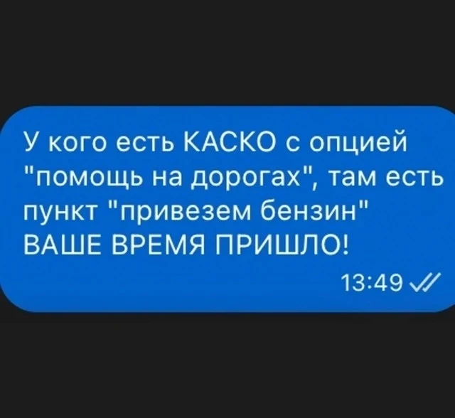 Коллеги, доброго дня. Подскажите пожалуйста, когда включаю кондиционер, появляется вот ...