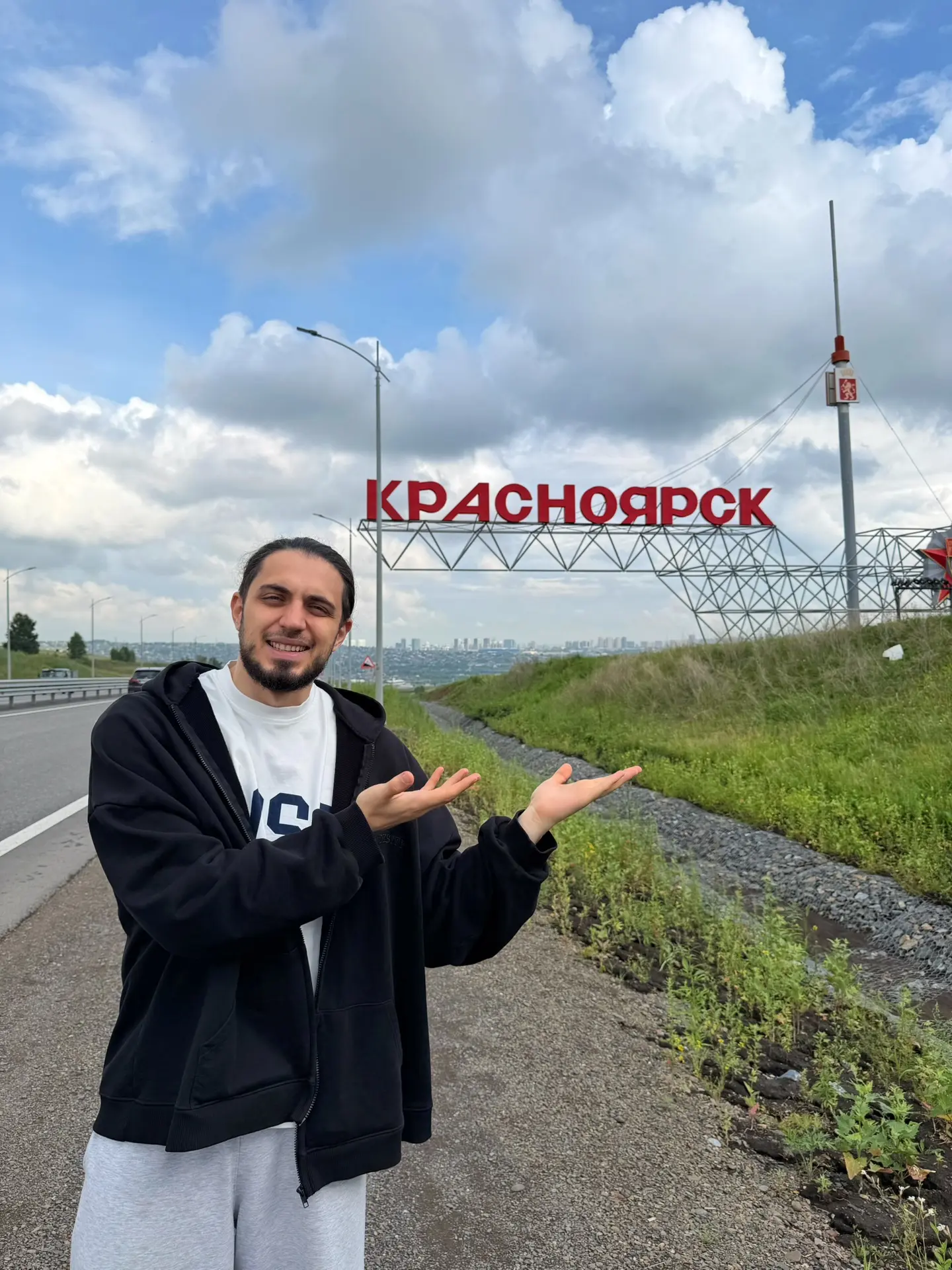 КРАСНОЯРСК 😍❤️ А МЫ УЖЕ ТУТ