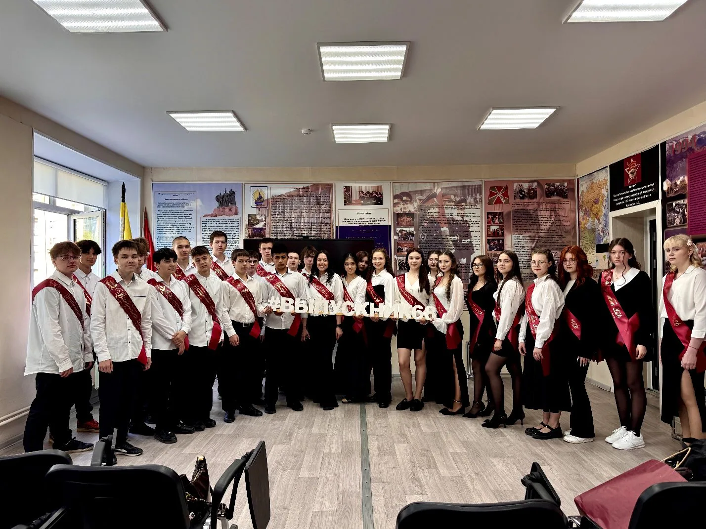 🎓 Последний звонок во 2 филиале: Время прощаться со школой и встречать будущее! 🎓
