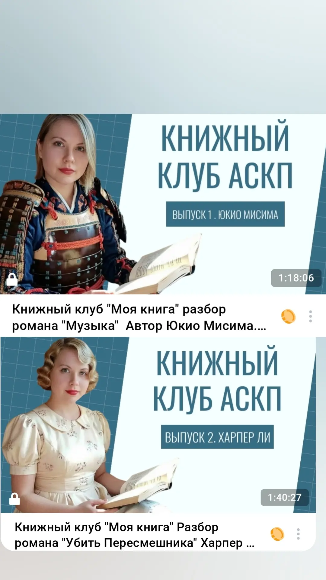 Чудеса ИИ. Теперь можно себя наряжать в эпоху или по стилю прочитанной книги.
Милота же.
А все запис
