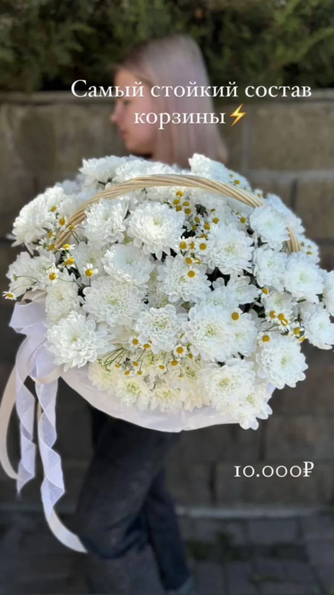 Сегодня день роскошных корзин😍 свежие, нежнейшие, белоснежные розы Мондиаль готовы рад...