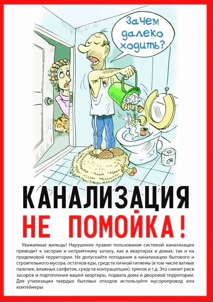 ✅ ПАМЯТКА                                                                              ...