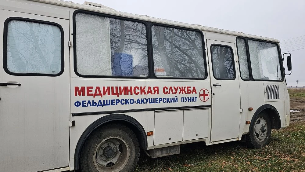 🚑 График выездной работы специалистов