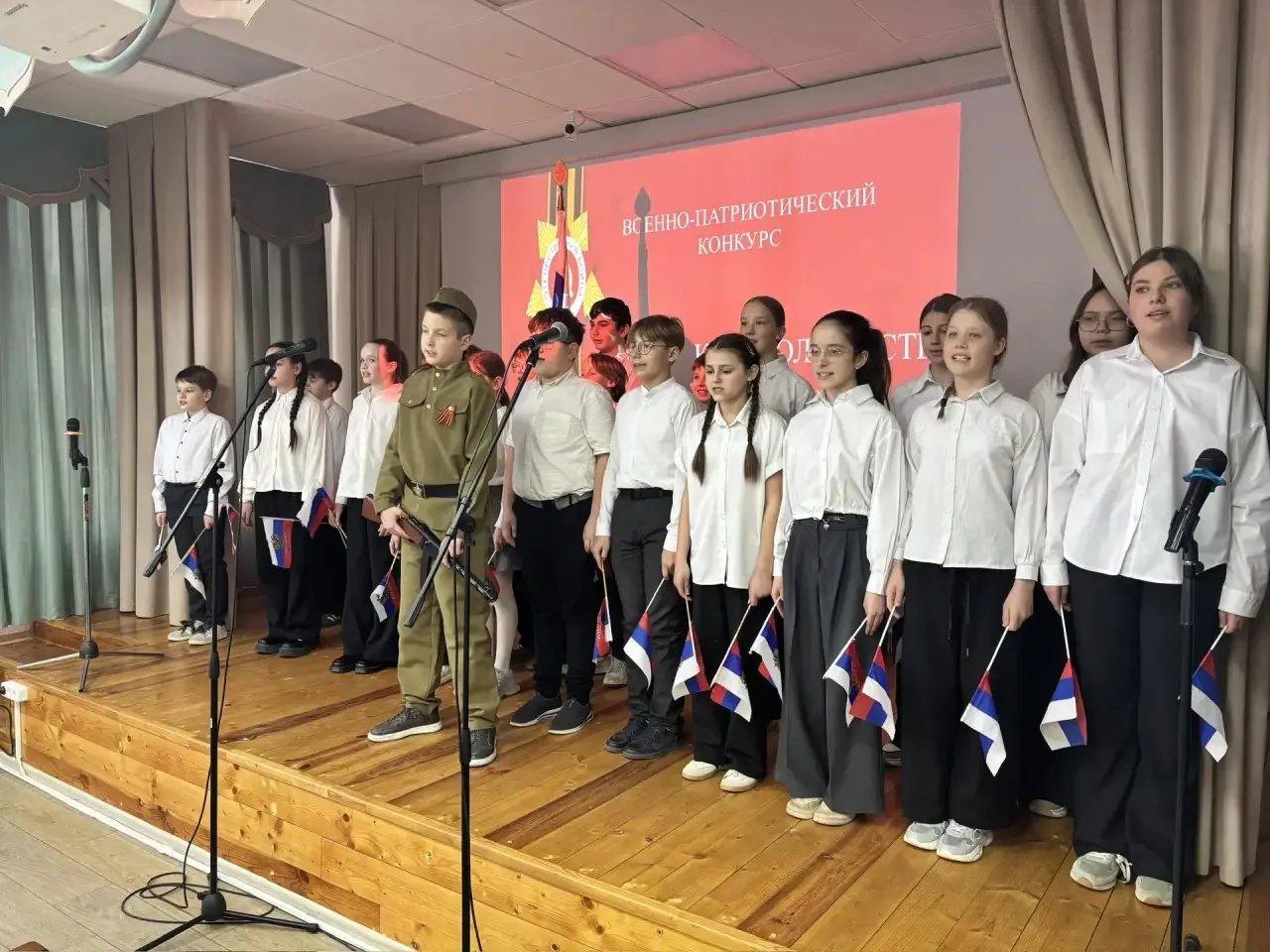 🇷🇺🕊️Прошел ежегодный патриотический конкурс «Пою моё Отечество!» среди 5-6 классов.   🔥⭐ По традиции