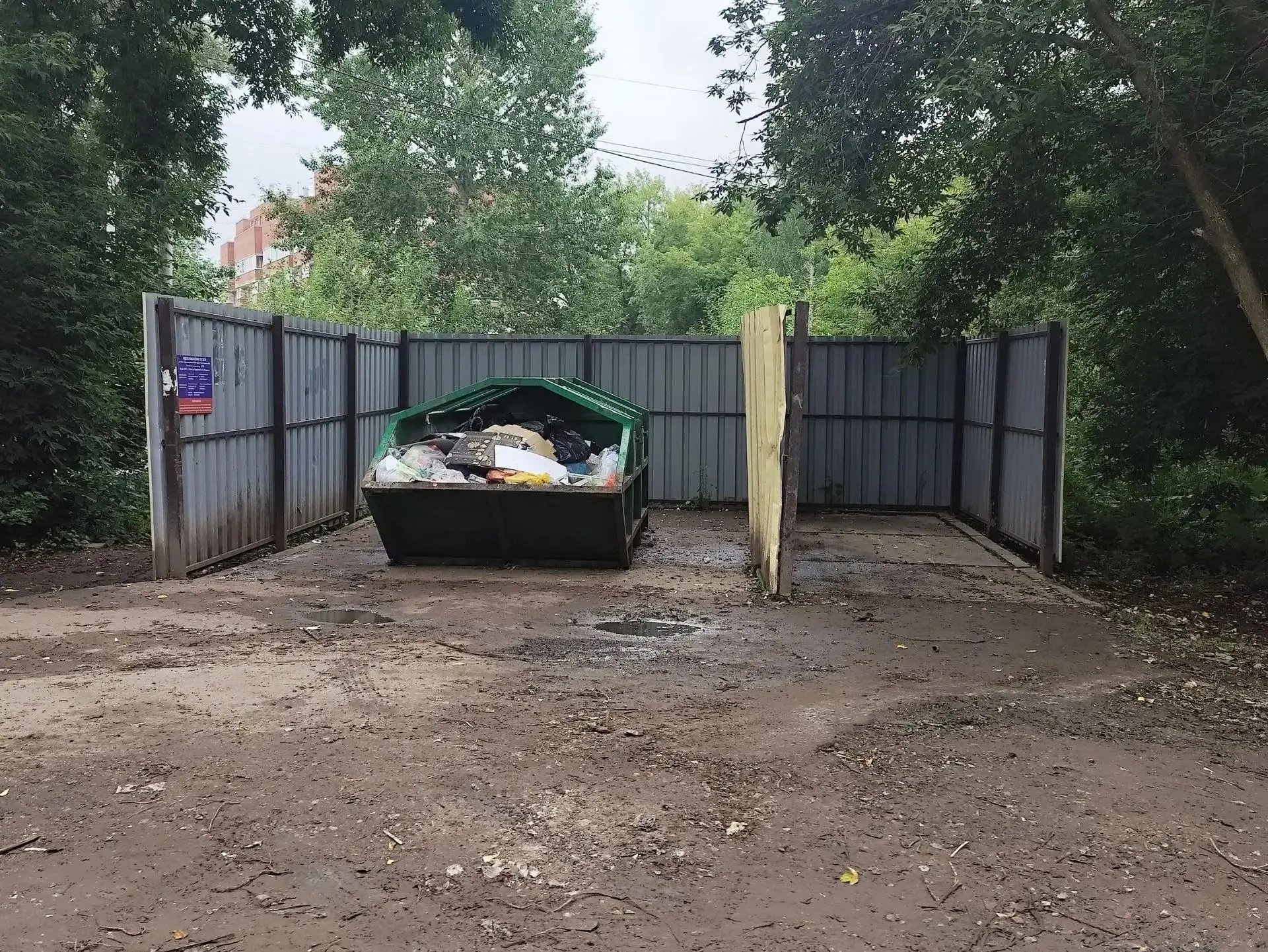✅В Мотовилихе продолжаются регулярные проверки состояния контейнерных площадок