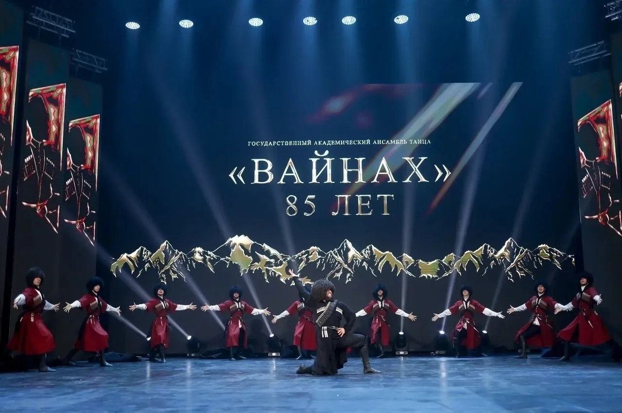 С 21 по 23 мая в Ульяновской области пройдет III Межрегиональный фестиваль профессиональных коллекти