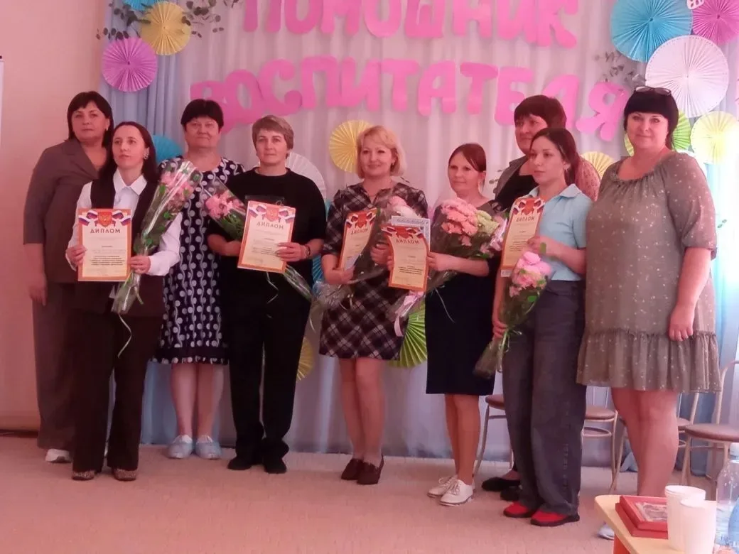 Сегодня на базе МБДОУ"Детский сад номер 7" прошёл конкурс среди помощников воспитателей...