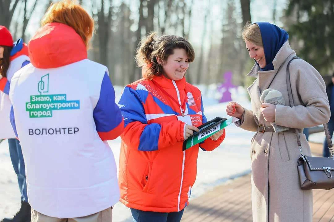 Будь волонтером в своем населенном пункте!
