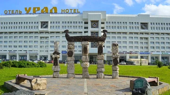 #официальныйвизит

‼️ Председатель Партии пенсионеров Эрик ПРАЗДНИКОВ прибыл с рабочим визитом в Пер