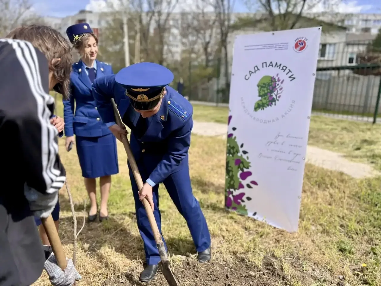 Акция «Сад памяти» в нашей школе!🌳  📌24 апреля МБОУ «Школа-гимназия, детский сад № 25» приняла участ