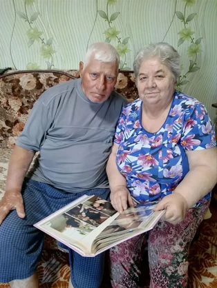 🌼Специалисты и социальные работники нашего Центра организовали мероприятие «Семейное счастье» для с