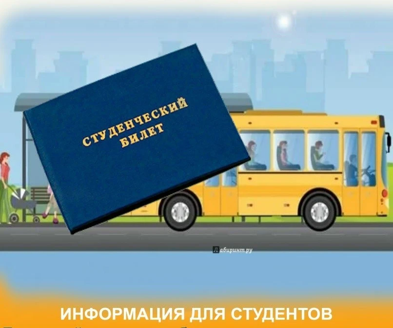 ❗Управление социальной защиты населения осуществляет выплату ежемесячного пособие на оп...