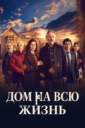 💥Новинка