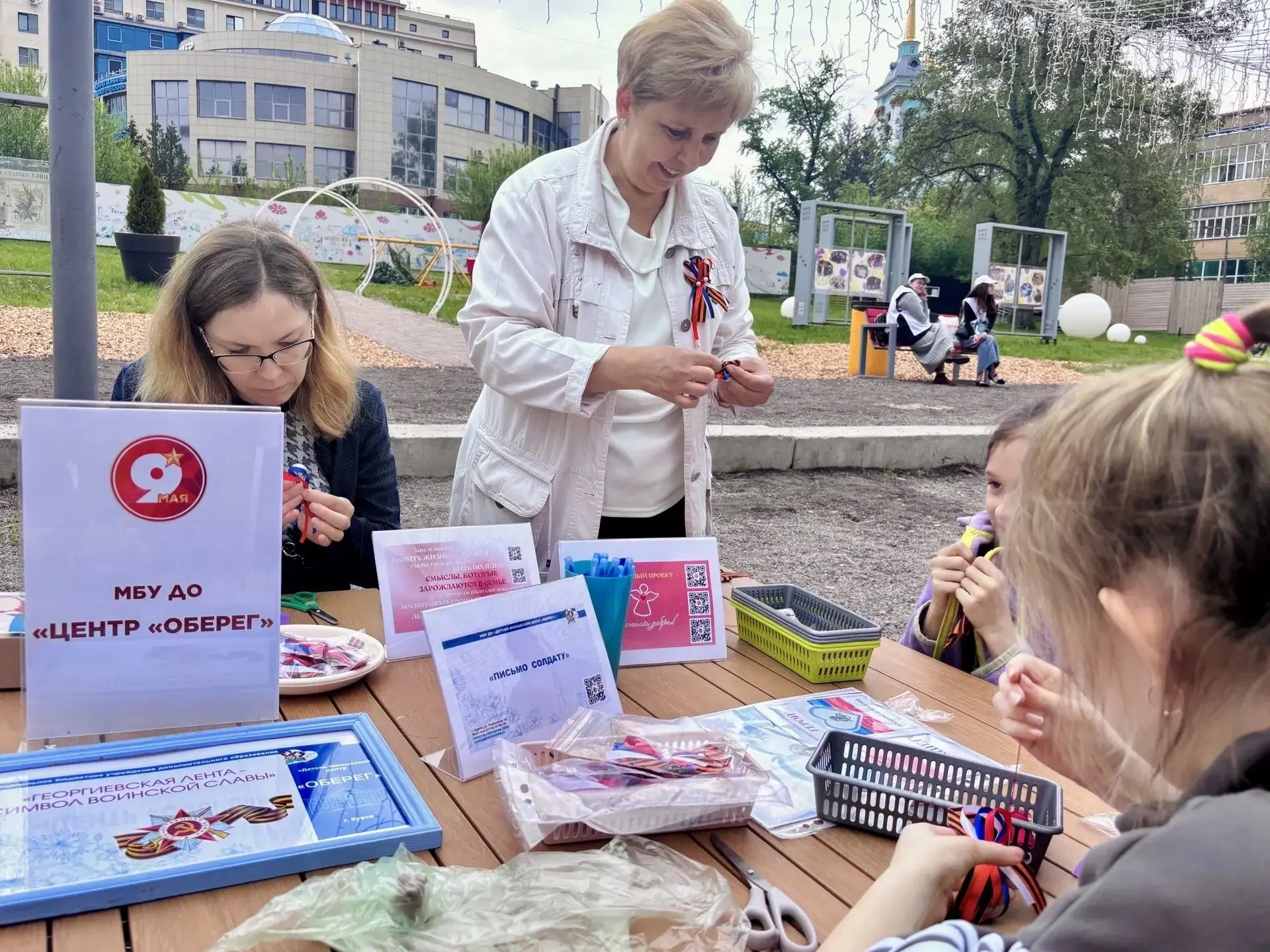 В День Победы педагоги организаций дополнительного образования провели мастер-классы на Полугоре   Ф