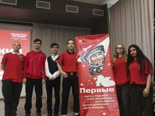 Слёт "Хранителей истории" 5 мая отряд "Хранители истории" гимназии №95 принял участие в городском сл