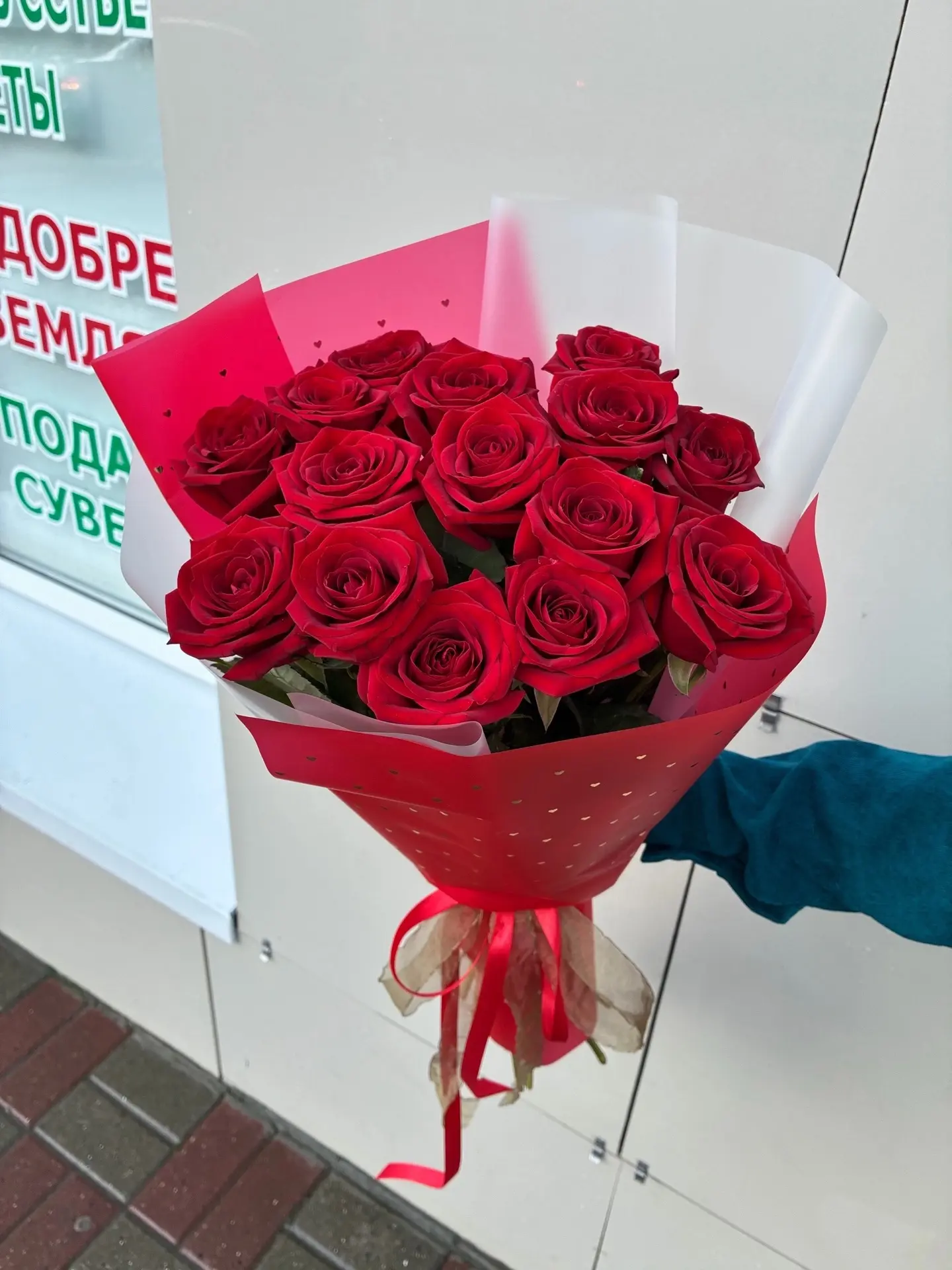 Розы на витрине🌹
