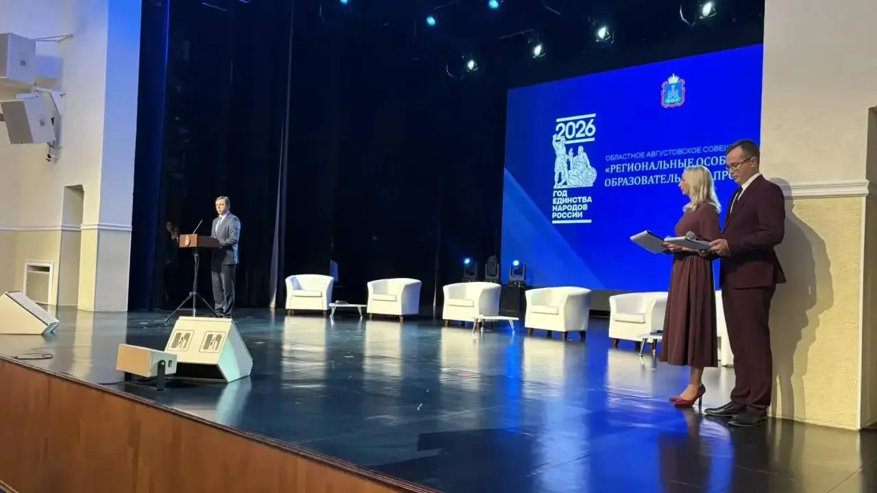Педагоги Орловской области получат премии к 1 сентября